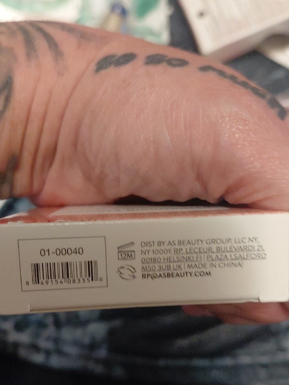 Powder Highlighter - Picture 4 of 4